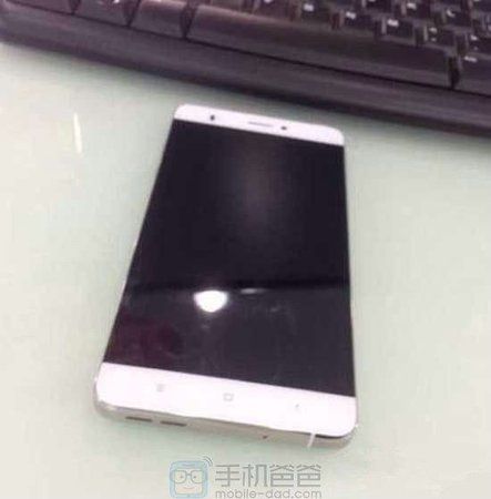 Xiaomi-Mi-5-allegedly-pictured-in-the-wild3.jpg