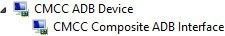 fastboot_cmccadbdevice_cut.jpg