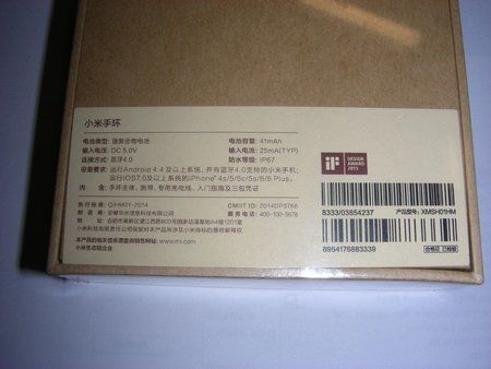 DSCN6827.JPG