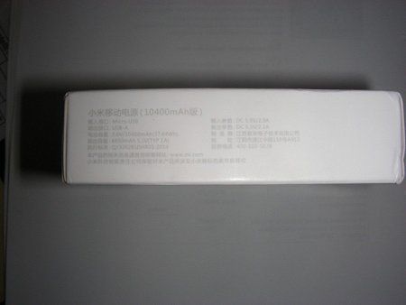 DSCN6829.JPG