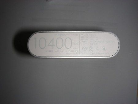 DSCN6832.JPG