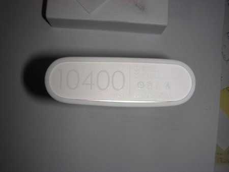 DSCN6835.JPG