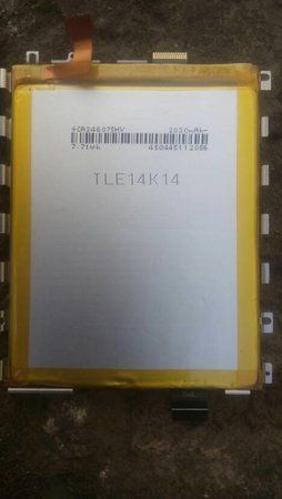 1439218416589.jpg