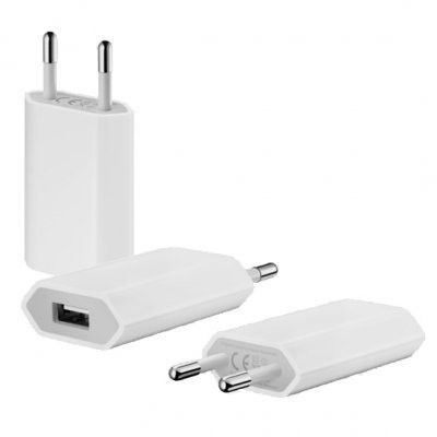 iPhone4LadegertUSBNetzteilfrApple929.jpg