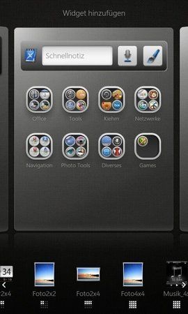 uploadfromtaptalk1311068747515.jpg