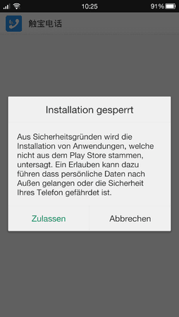 Screenshot_2015-08-20-10-25-58-94.png