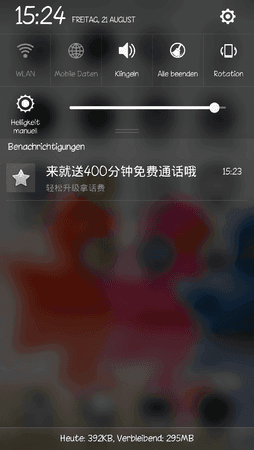 Screenshot_2015-08-21-15-24-40-817.png