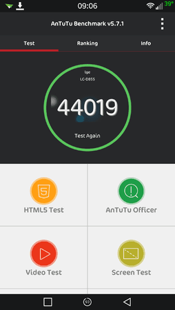 Antutu.png