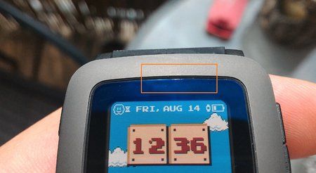 Pebble_Defect.jpg