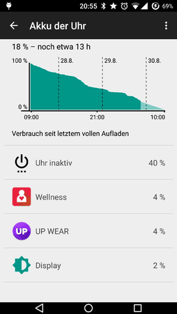 Screenshot_2015-08-29-20-55-17.png Screenshot_2015-08-29-20-55-17.png