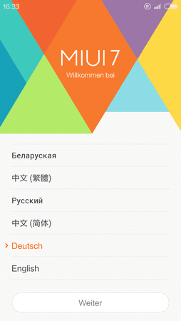 P1_init_language.png