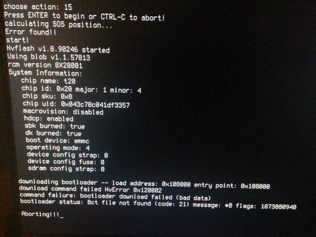 15_check_file_system.jpg