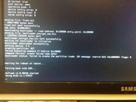 22_flash_partition.jpg
