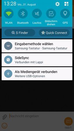 Sidesync_capture_20150831132745_1.jpg