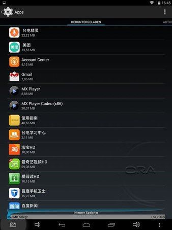 Screenshot_2015-09-07-16-45-48.jpg Screenshot_2015-09-07-16-45-48.jpg