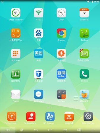 Launcher (1).jpg Launcher (1).jpg