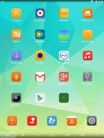 Launcher (2).jpg Launcher (2).jpg