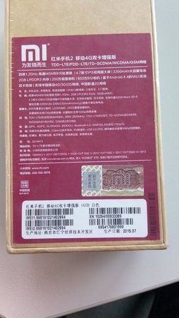 IMG_20150917_134343.jpg