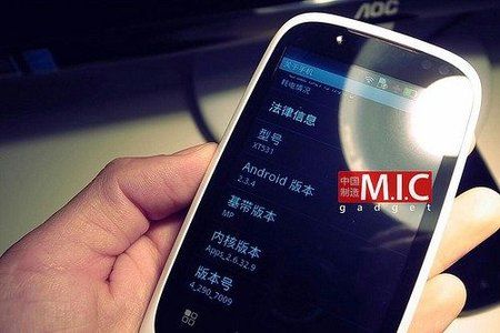 motorola-domino+-1.jpg