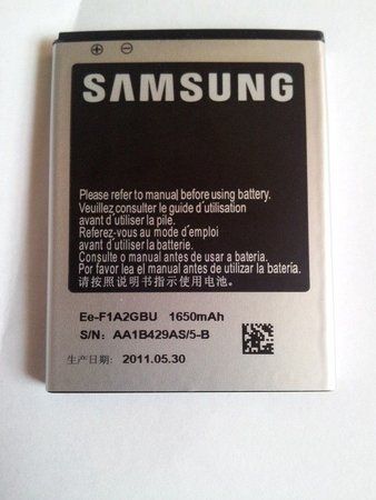 2011-08-04 12.15.29.jpg