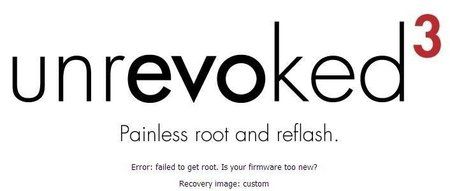 unrevoked - fehler bei recovery update.JPG