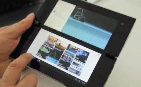 sony-s2-468x289.jpg