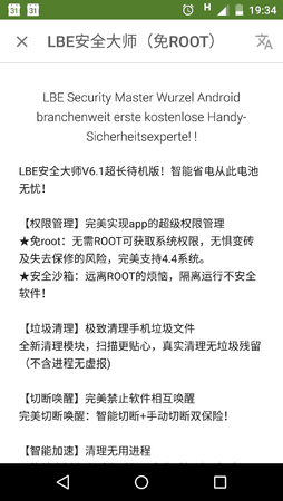 Screenshot_2015-09-21-19-34-24.png