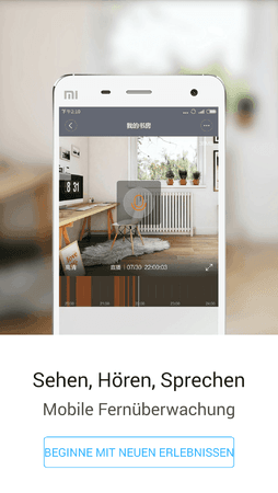 Screenshot_com.ants360.yicamera_2015-09-23-06-08-11.png