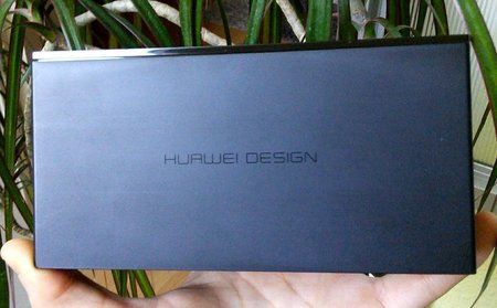P8 unboxing 3.jpg