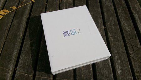 IMAG0008.jpg