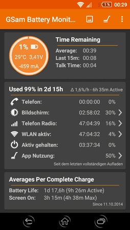 Z1c - power.png
