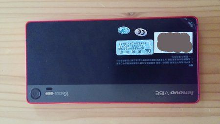 20151007_172206.jpg