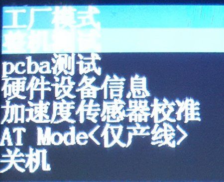 20151010_183331.jpg