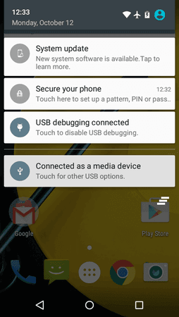 01-system upadate notification.png