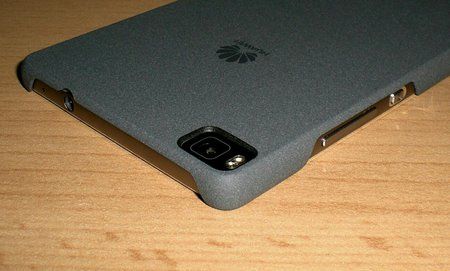 P8 pc case blau_1.jpg