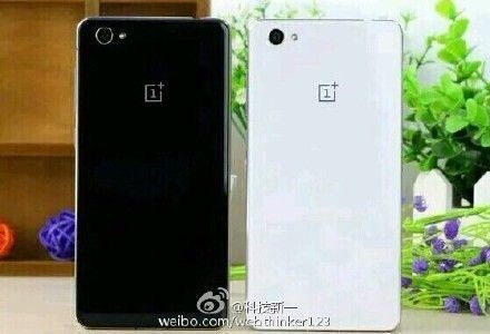 The-upcoming-OnePlus-X.jpg