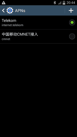 Screenshot_2015-10-22-20-44-32[1].png