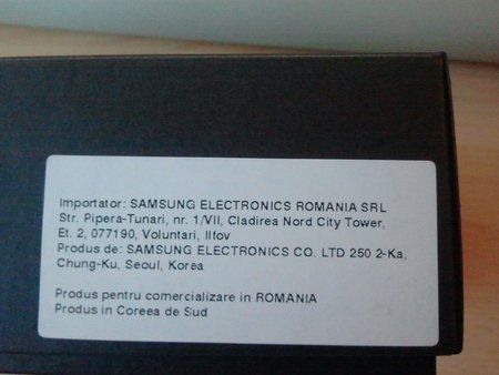 2011-08-10 20.22.59.jpg