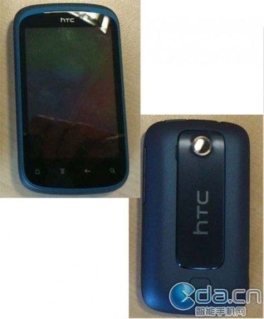 htc-pico-446x540-android-hilfe.jpg