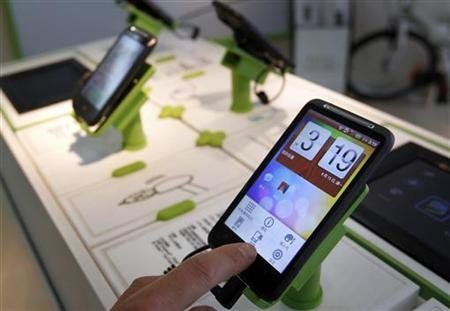 htc-android-hilfe.jpg