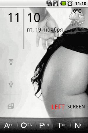 screenshot_6.png
