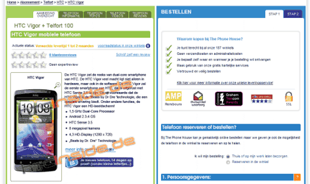 20110814_htc_vigor-android-hilfe.png
