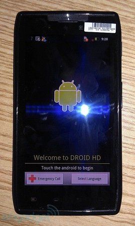 droid-hd-2.jpg
