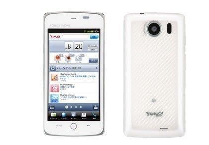sharp-aquos-yahoo-phone.jpg sharp-aquos-yahoo-phone.jpg