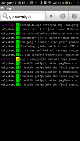 Screenshot_2015-11-03-10-19-20.png