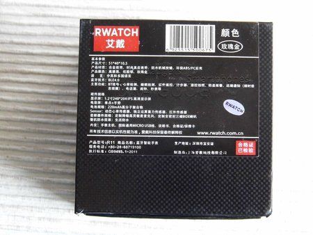 DSCI0172 SMALL50- 0000.jpg DSCI0172 SMALL50- 0000.jpg