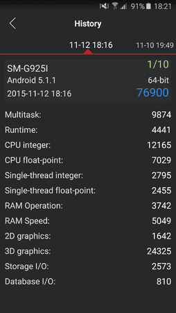Screenshot_2015-11-12-18-21-17.png