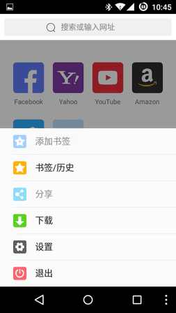 Screenshot_2015-11-15-10-45-33.png
