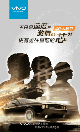 vivo.gif