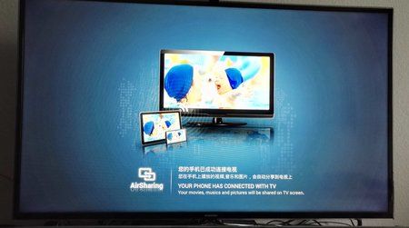 Samsung TV - AirSharing Screen.jpg